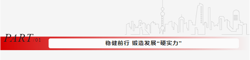 標題01.png