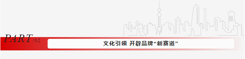標題02.png