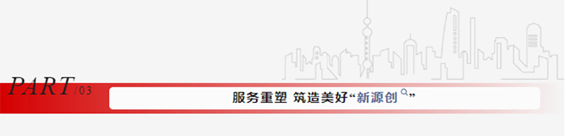 標題03.png